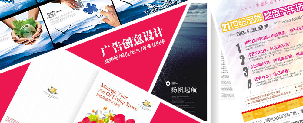 男人草女人的免费视频网站